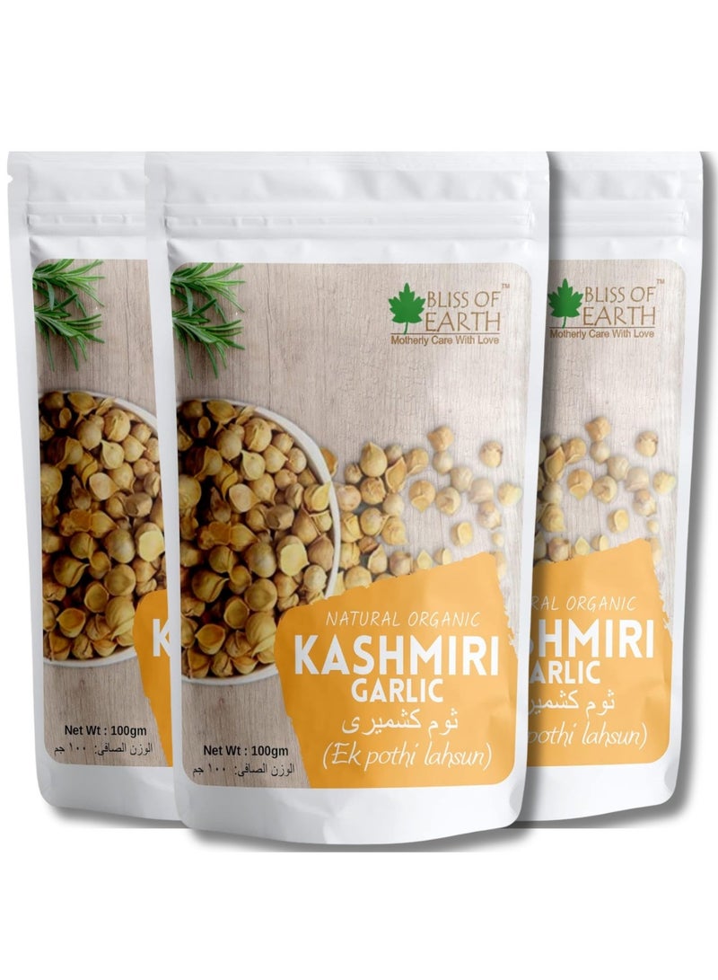 BLISS OF EARTH Naturally Organic Kashmiri Garlic From Indian Himalayas, Single Clove, Kashmiri Lahsun, Snow Mountain Garlicg Make Garlic Paste, Garlic Mayonnaise Good for Health 100gm pack of 3 - Image 1